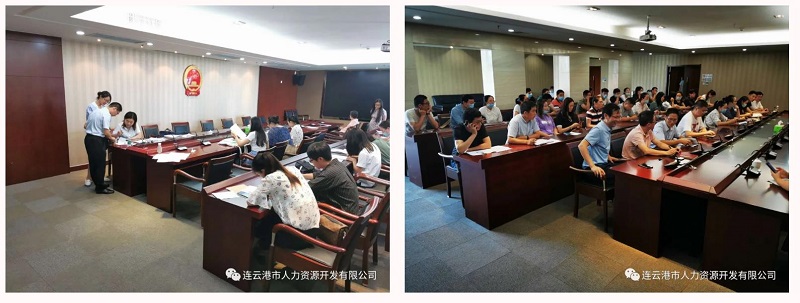 微信截圖_20200908182959.jpg